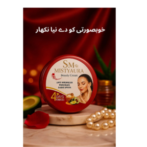SM MISTYAURA Beauty Cream